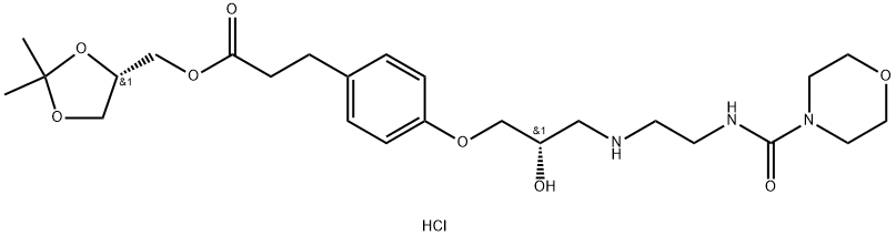 鹽酸蘭地洛爾