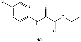 2-[(5-氯吡啶)氨基]-2-氧代乙酸乙酯鹽酸鹽