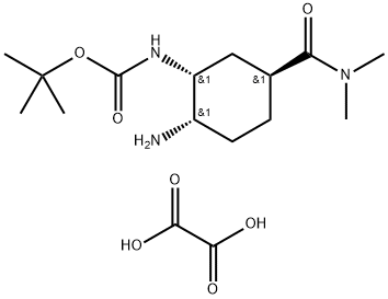 (1S, 2R, 4S)-1-氨基-4-(二甲基氨基羰基) -環(huán)己基-2-氨基甲酸叔丁酯草酸鹽