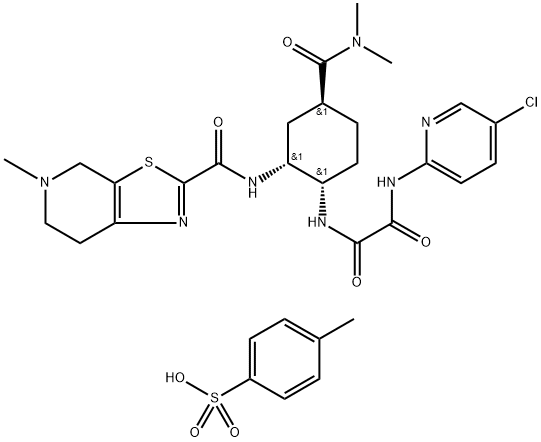 依度沙班對甲苯磺酸鹽一水化合物