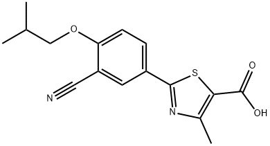 非布司他（混晶）